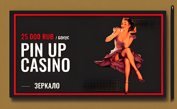 1 roks kazino onlajn 858d1b 53