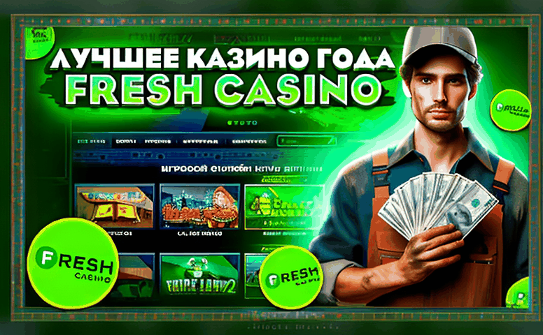 Топ слоты в казино: что реально стоит крутить в 2025 году 4 top sloty v kazino d056a9 71